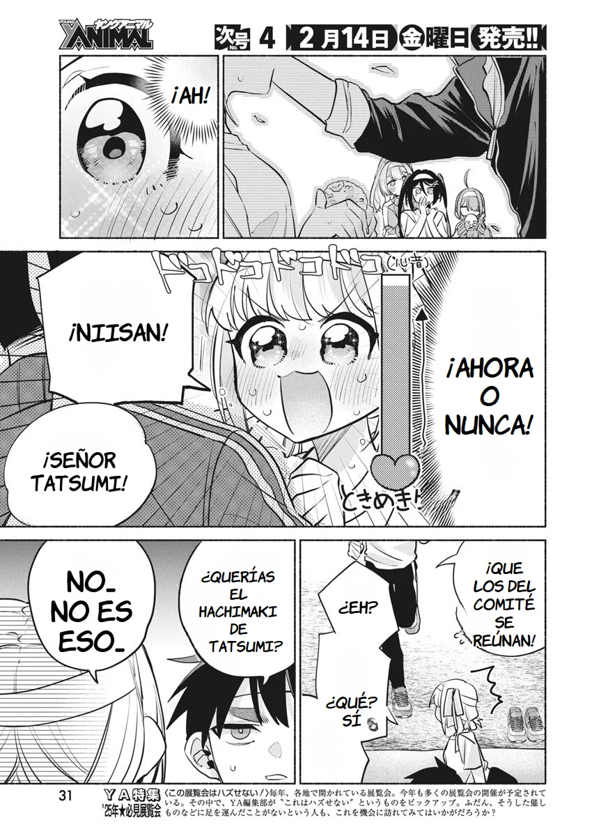 KASANE GA SANE NO HATSUKOI DESU GA Capítulo 12 - Page 9