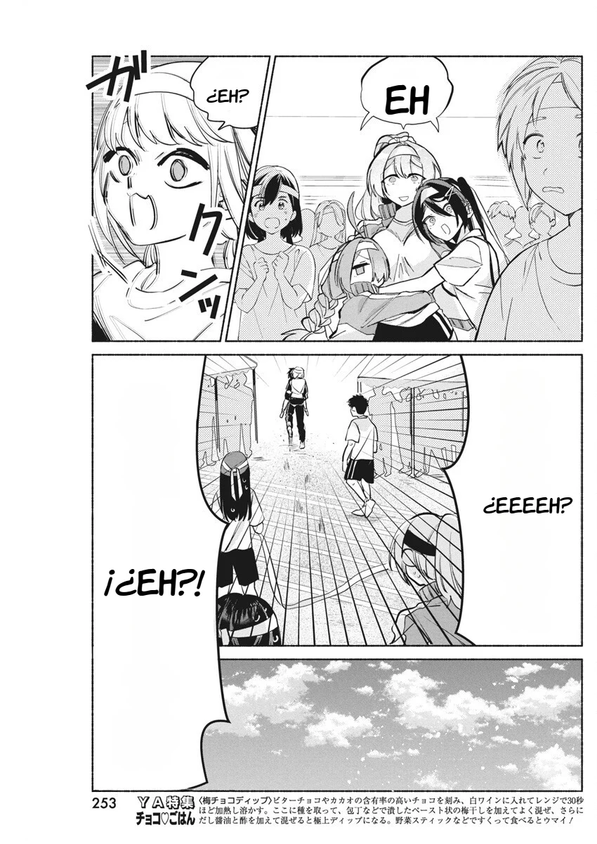 KASANE GA SANE NO HATSUKOI DESU GA Capítulo 13 - Page 12
