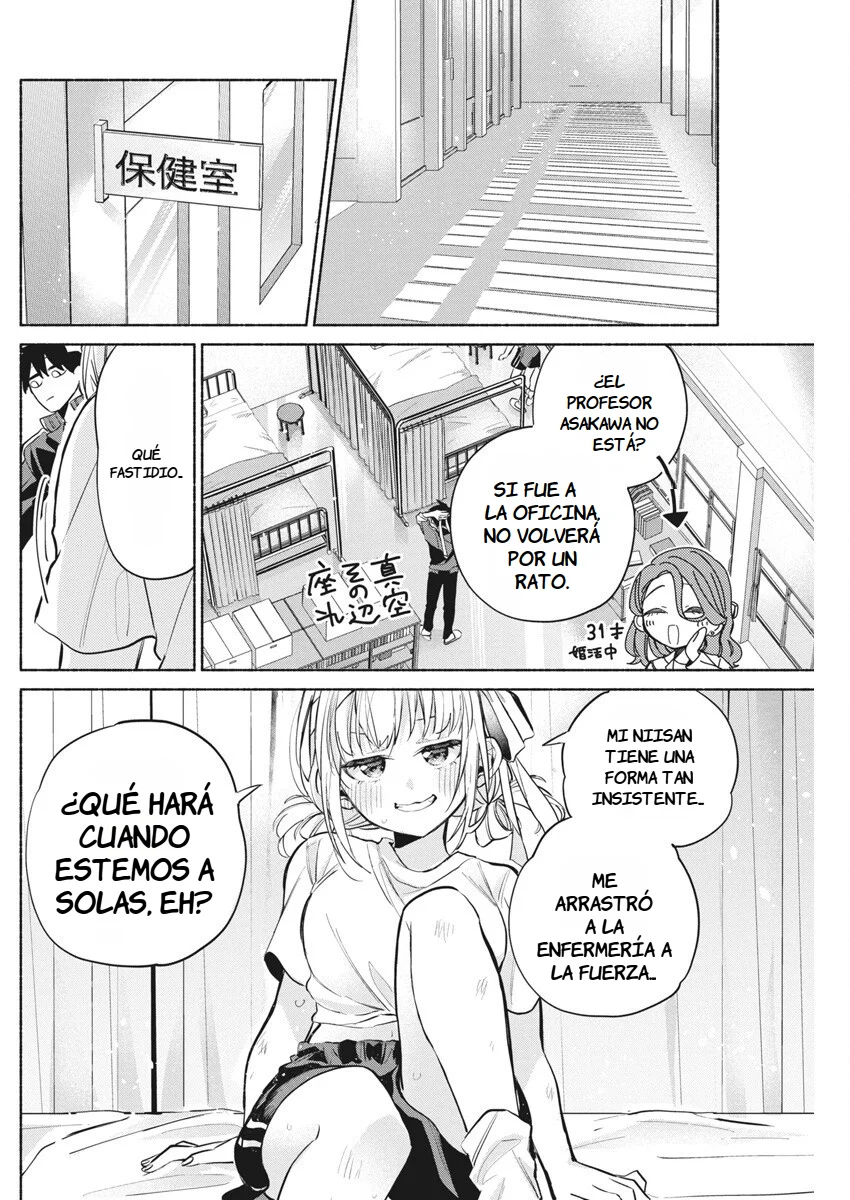 KASANE GA SANE NO HATSUKOI DESU GA Capítulo 13 - Page 13