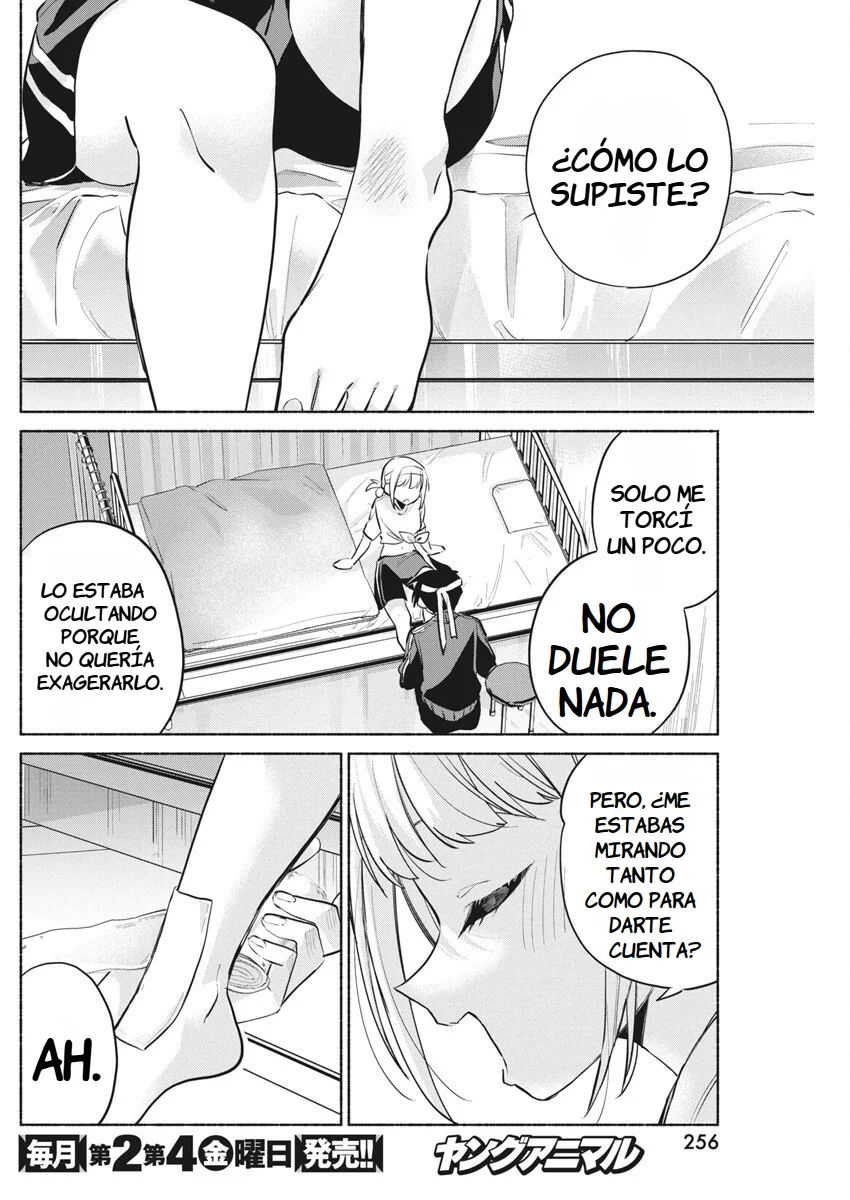 KASANE GA SANE NO HATSUKOI DESU GA Capítulo 13 - Page 15