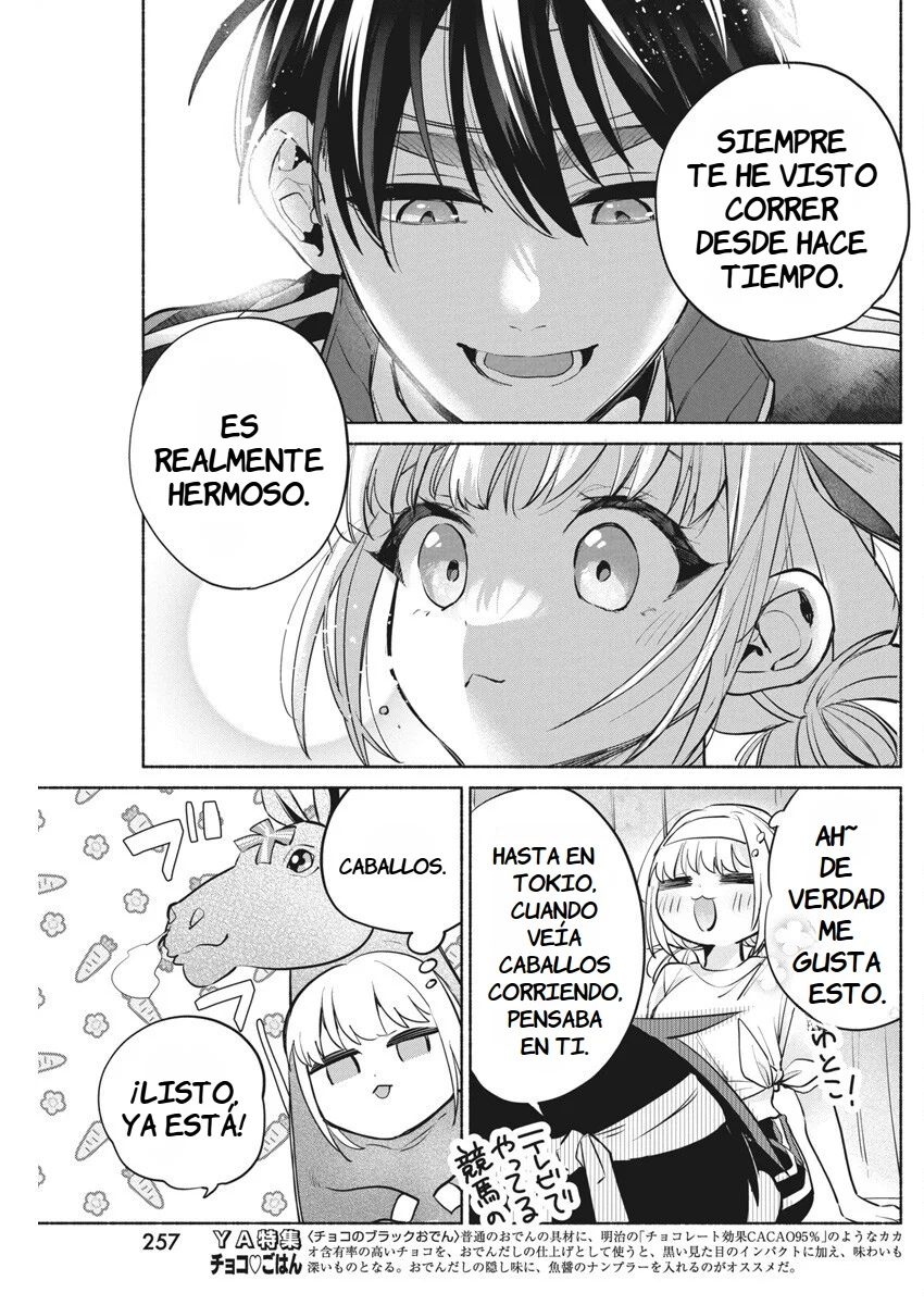 KASANE GA SANE NO HATSUKOI DESU GA Capítulo 13 - Page 16