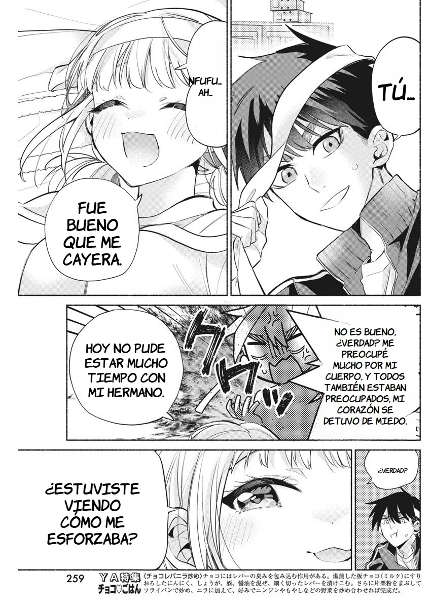 KASANE GA SANE NO HATSUKOI DESU GA Capítulo 13 - Page 18
