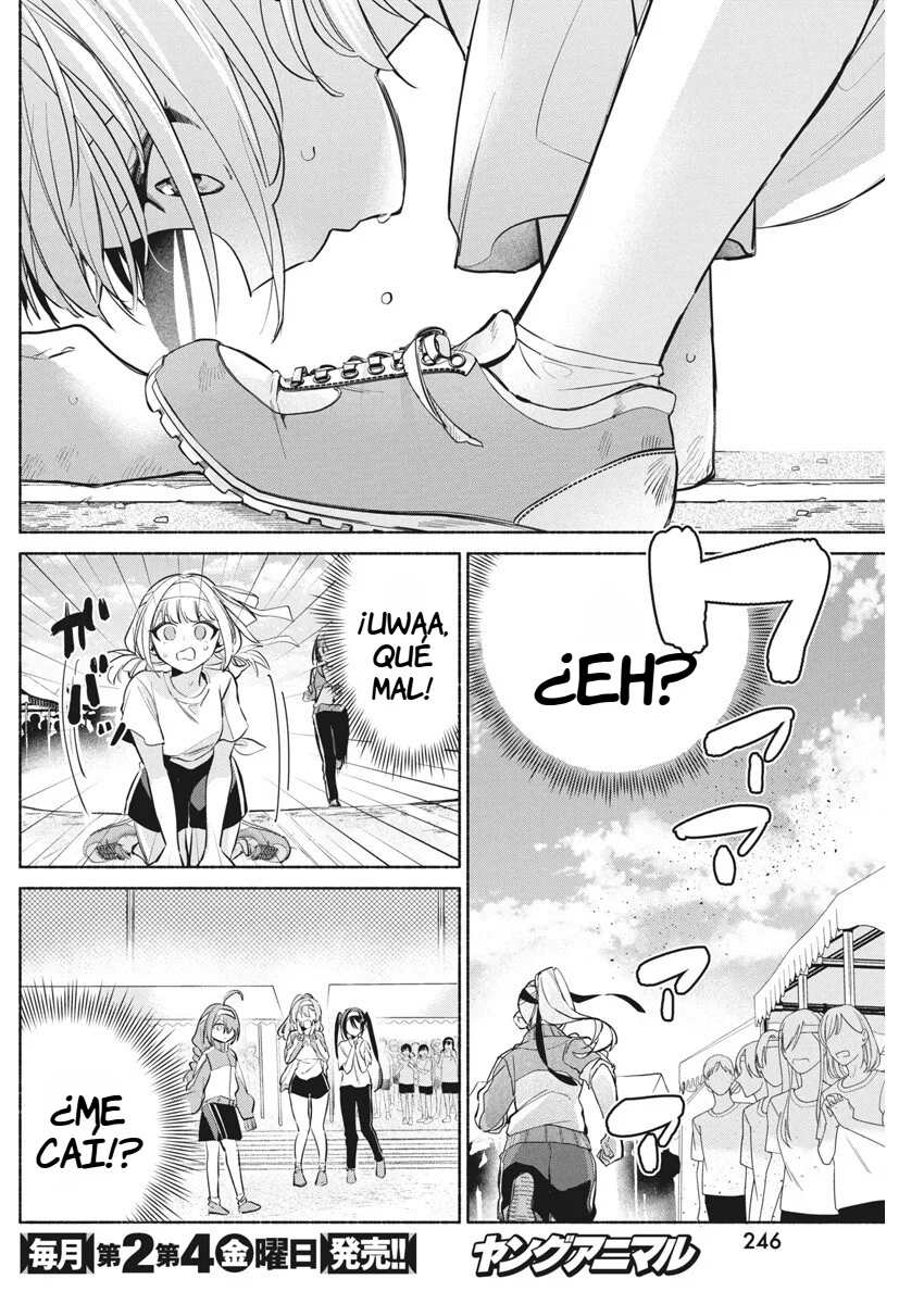 KASANE GA SANE NO HATSUKOI DESU GA Capítulo 13 - Page 5