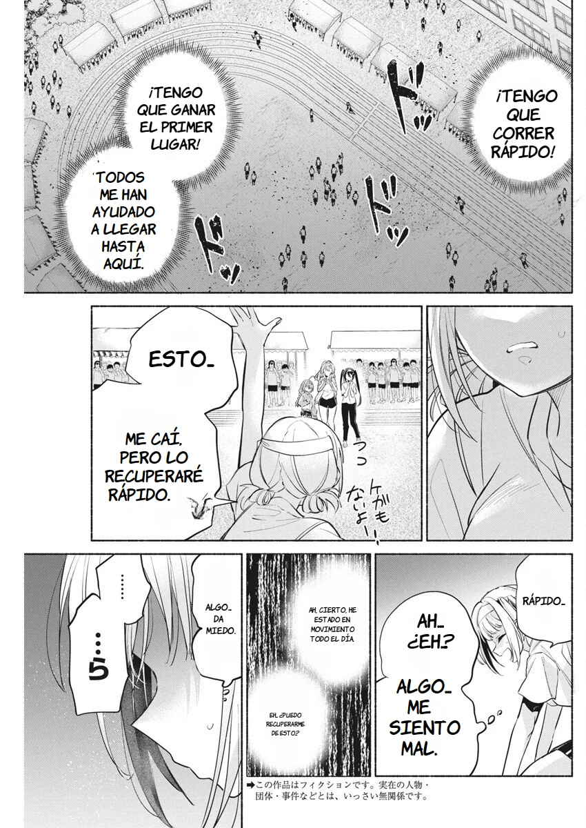 KASANE GA SANE NO HATSUKOI DESU GA Capítulo 13 - Page 6