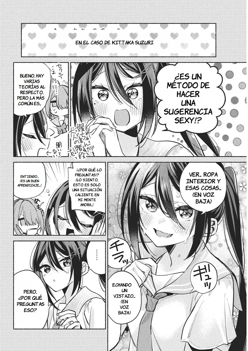 KASANE GA SANE NO HATSUKOI DESU GA Capítulo 14 - Page 10