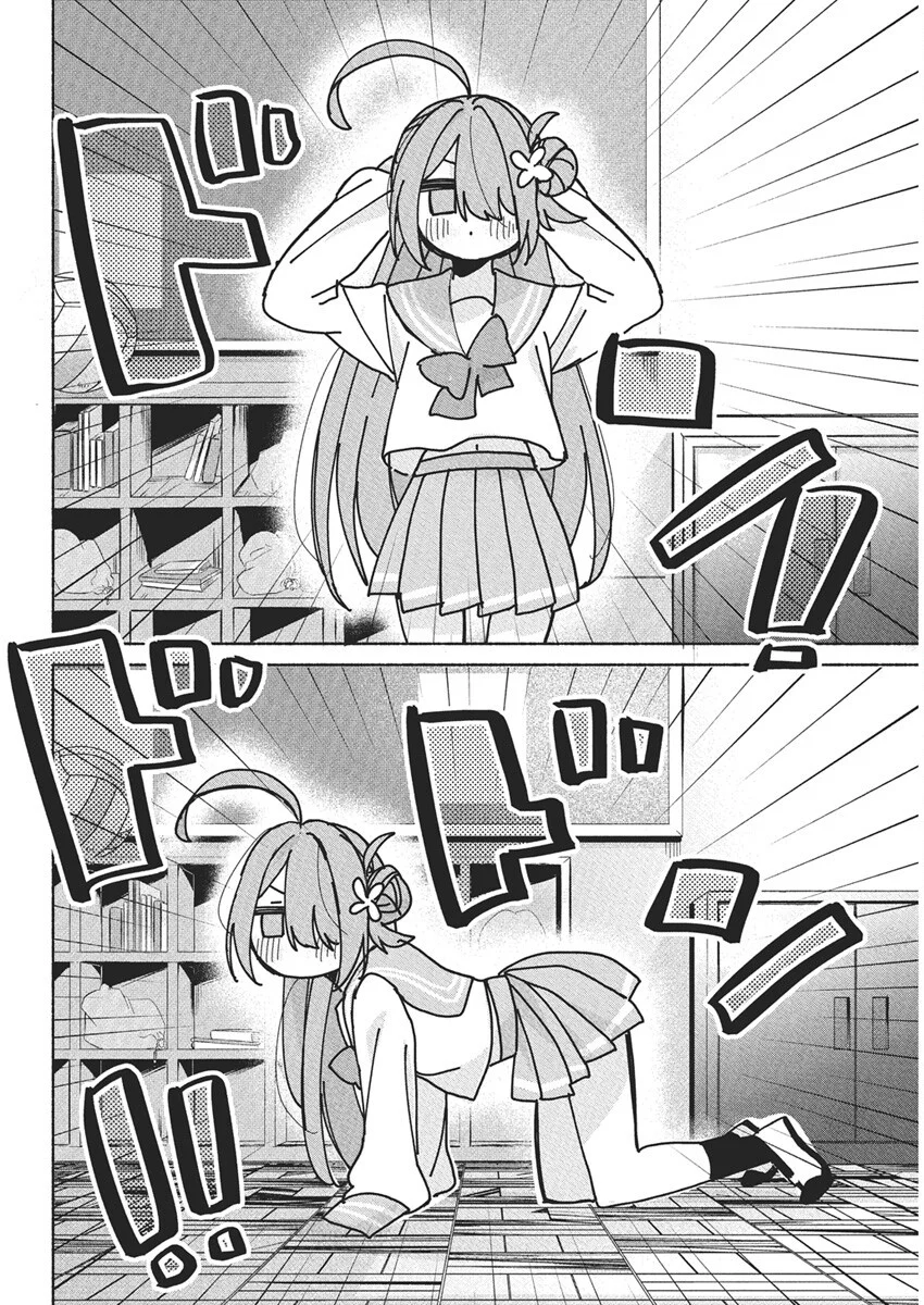 KASANE GA SANE NO HATSUKOI DESU GA Capítulo 14 - Page 14