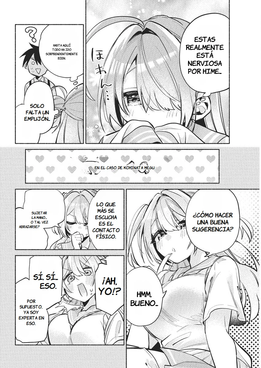 KASANE GA SANE NO HATSUKOI DESU GA Capítulo 14 - Page 16