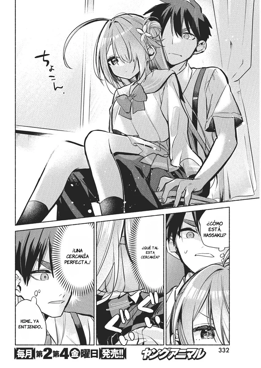 KASANE GA SANE NO HATSUKOI DESU GA Capítulo 14 - Page 18