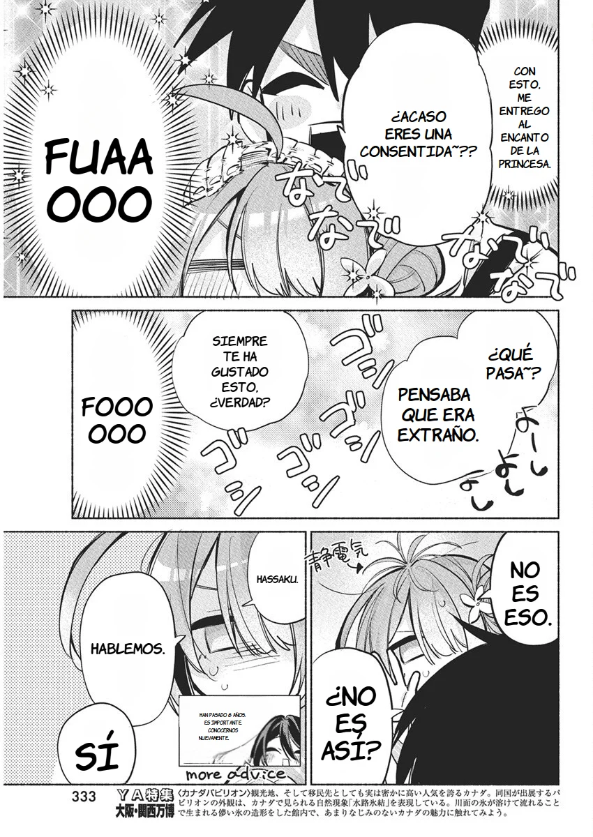 KASANE GA SANE NO HATSUKOI DESU GA Capítulo 14 - Page 19