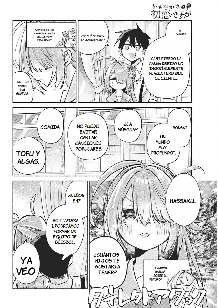 KASANE GA SANE NO HATSUKOI DESU GA Capítulo 14 - Page 20