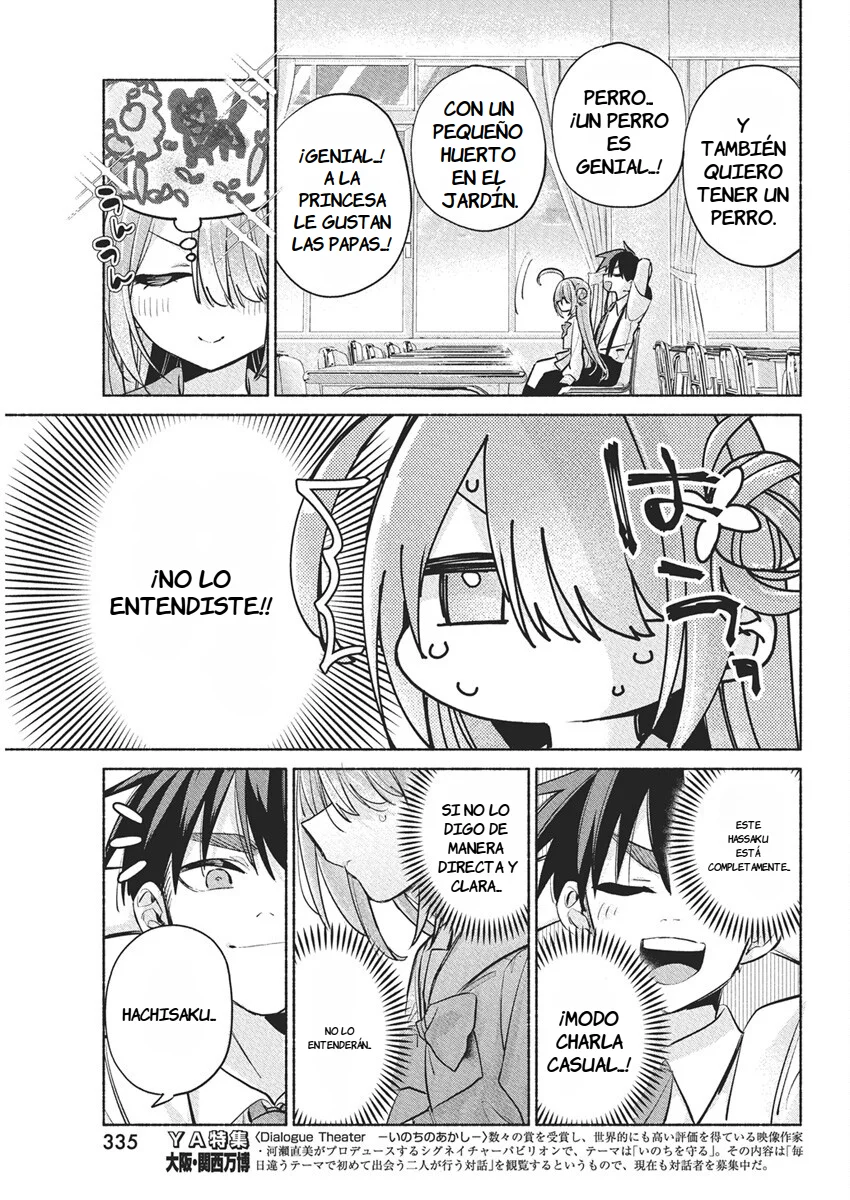 KASANE GA SANE NO HATSUKOI DESU GA Capítulo 14 - Page 21