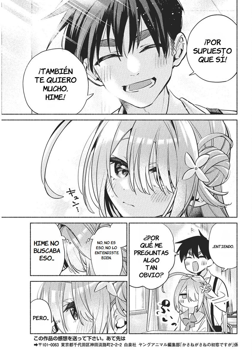 KASANE GA SANE NO HATSUKOI DESU GA Capítulo 14 - Page 23