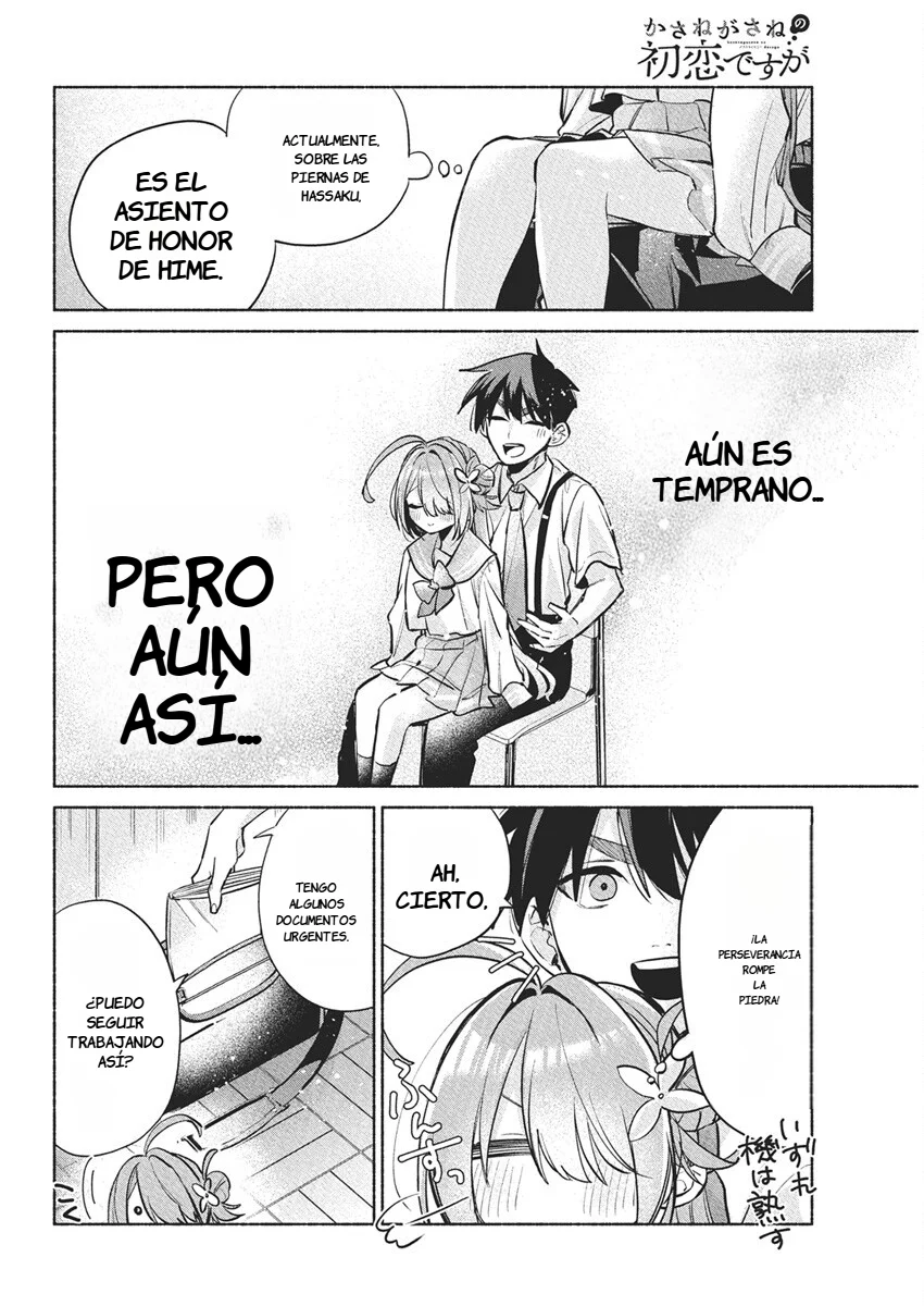 KASANE GA SANE NO HATSUKOI DESU GA Capítulo 14 - Page 24
