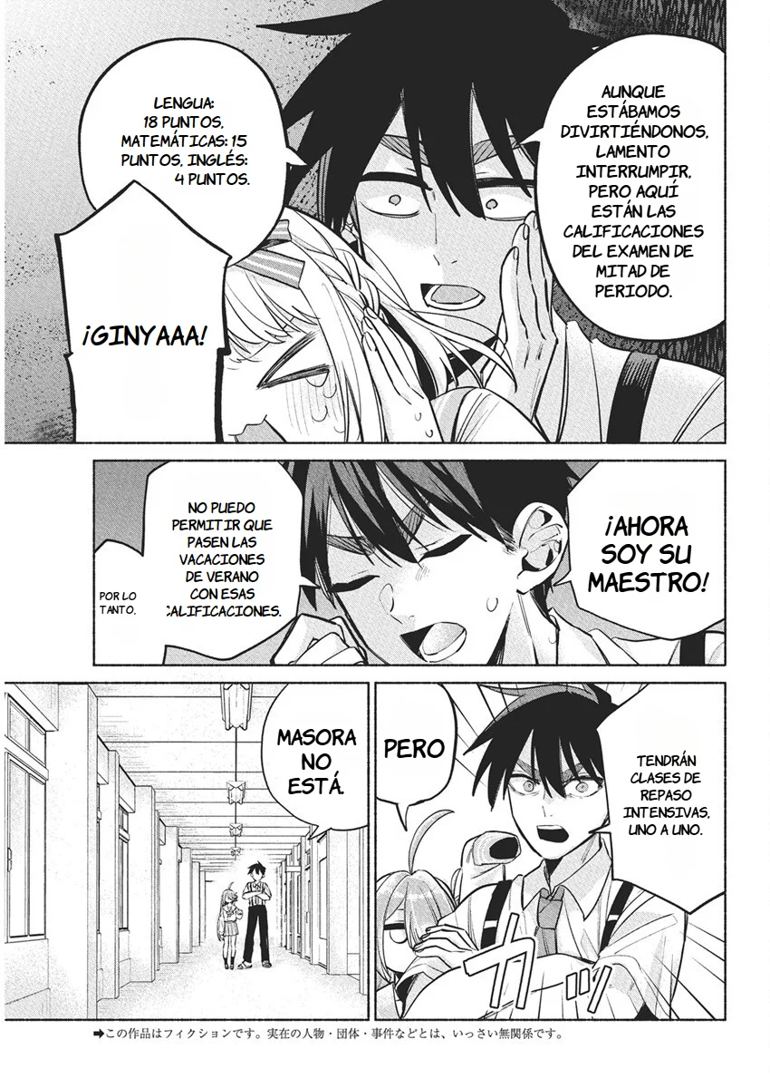 KASANE GA SANE NO HATSUKOI DESU GA Capítulo 14 - Page 5