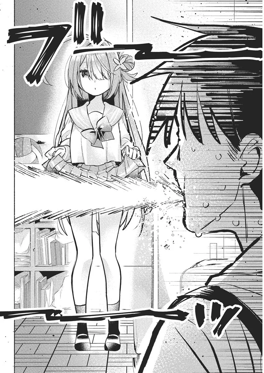 KASANE GA SANE NO HATSUKOI DESU GA Capítulo 14 - Page 8