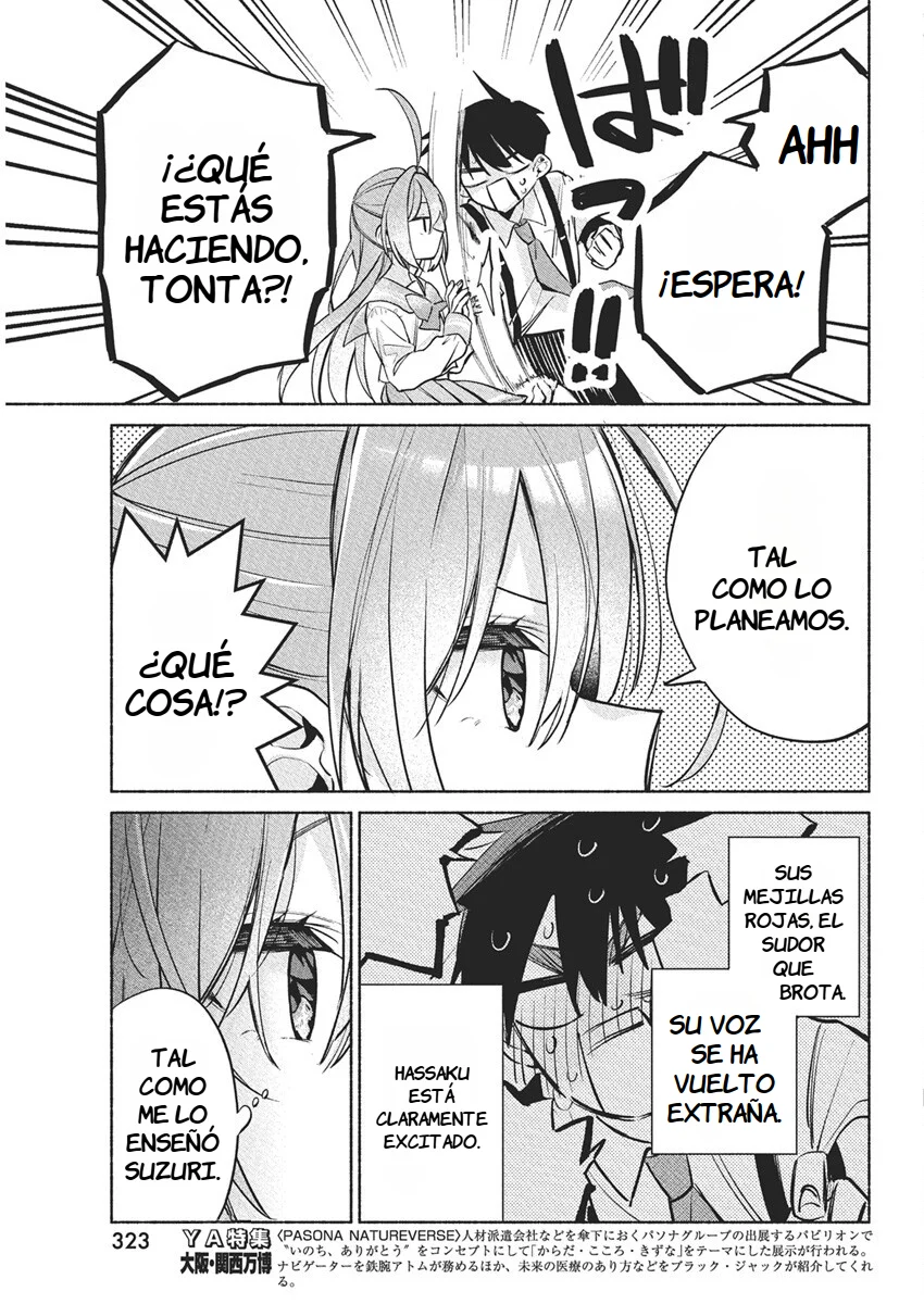 KASANE GA SANE NO HATSUKOI DESU GA Capítulo 14 - Page 9