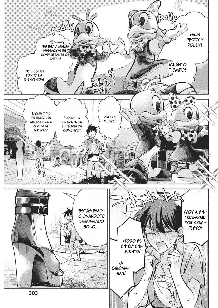 KASANE GA SANE NO HATSUKOI DESU GA Capítulo 15 - Page 11