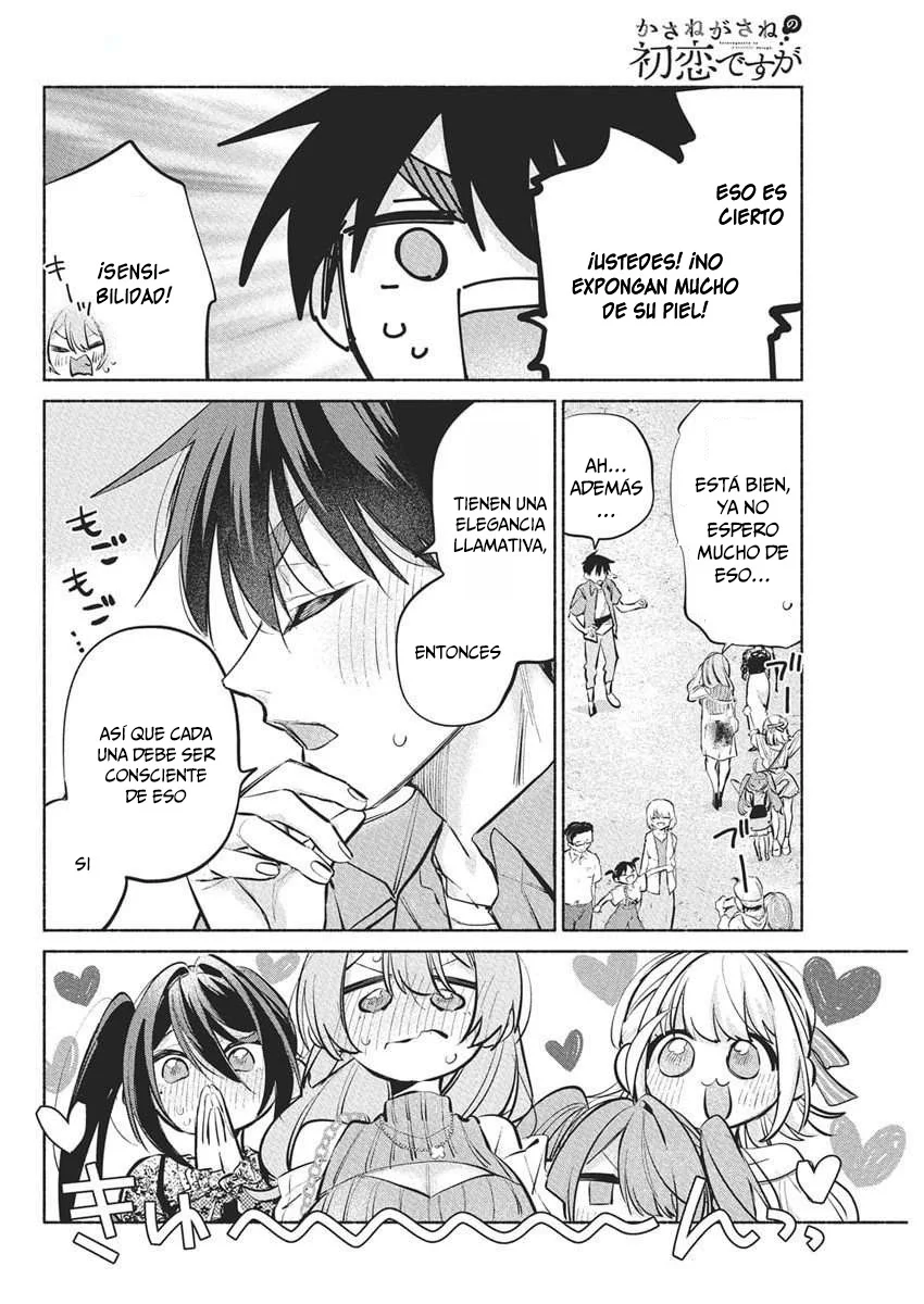 KASANE GA SANE NO HATSUKOI DESU GA Capítulo 15 - Page 18