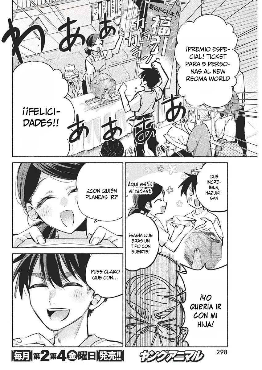 KASANE GA SANE NO HATSUKOI DESU GA Capítulo 15 - Page 6