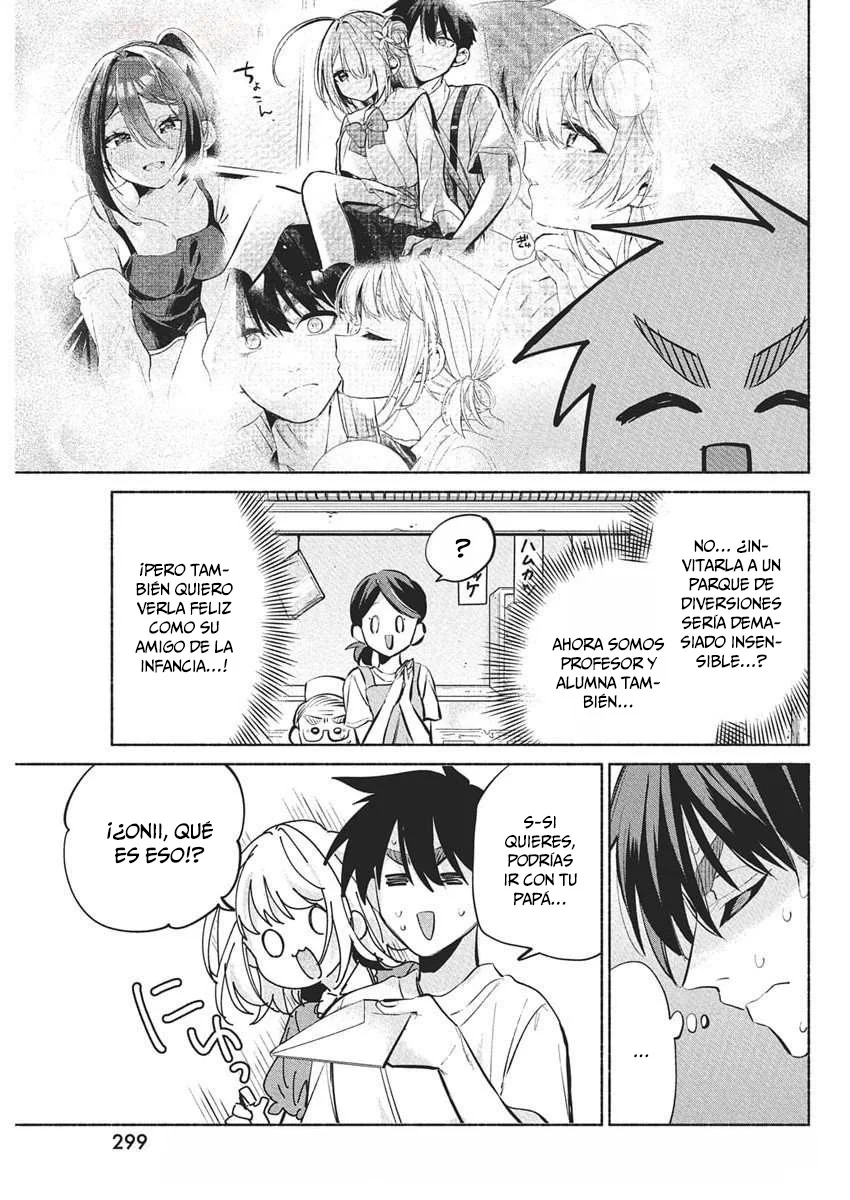 KASANE GA SANE NO HATSUKOI DESU GA Capítulo 15 - Page 7