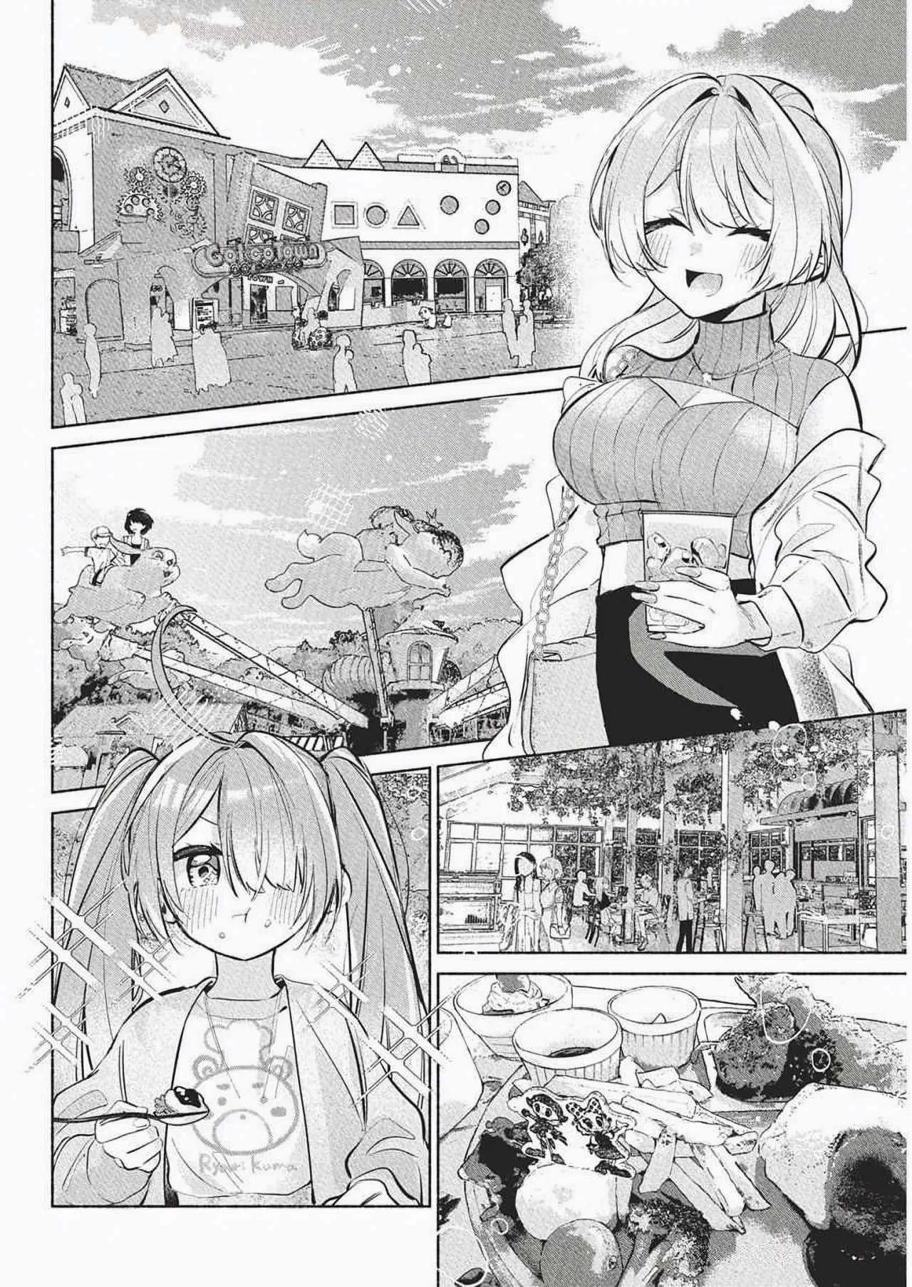 KASANE GA SANE NO HATSUKOI DESU GA Capítulo 16 - Page 12