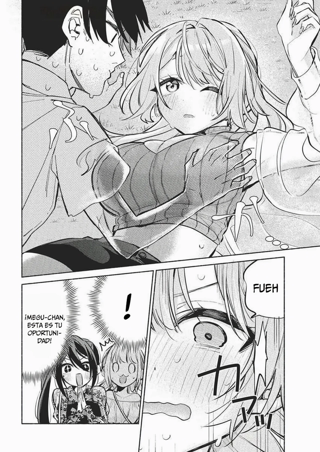 KASANE GA SANE NO HATSUKOI DESU GA Capítulo 16 - Page 18