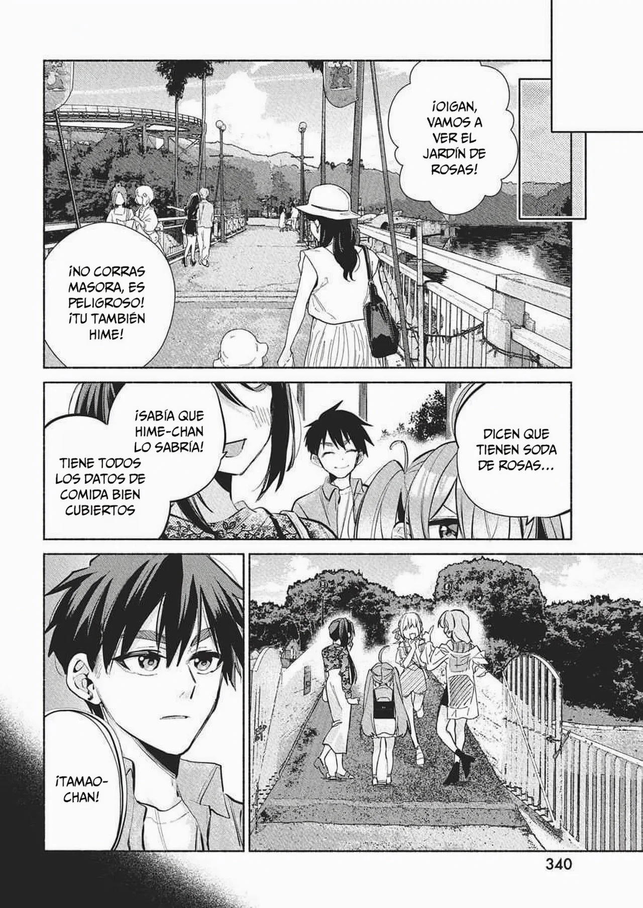 KASANE GA SANE NO HATSUKOI DESU GA Capítulo 16 - Page 20