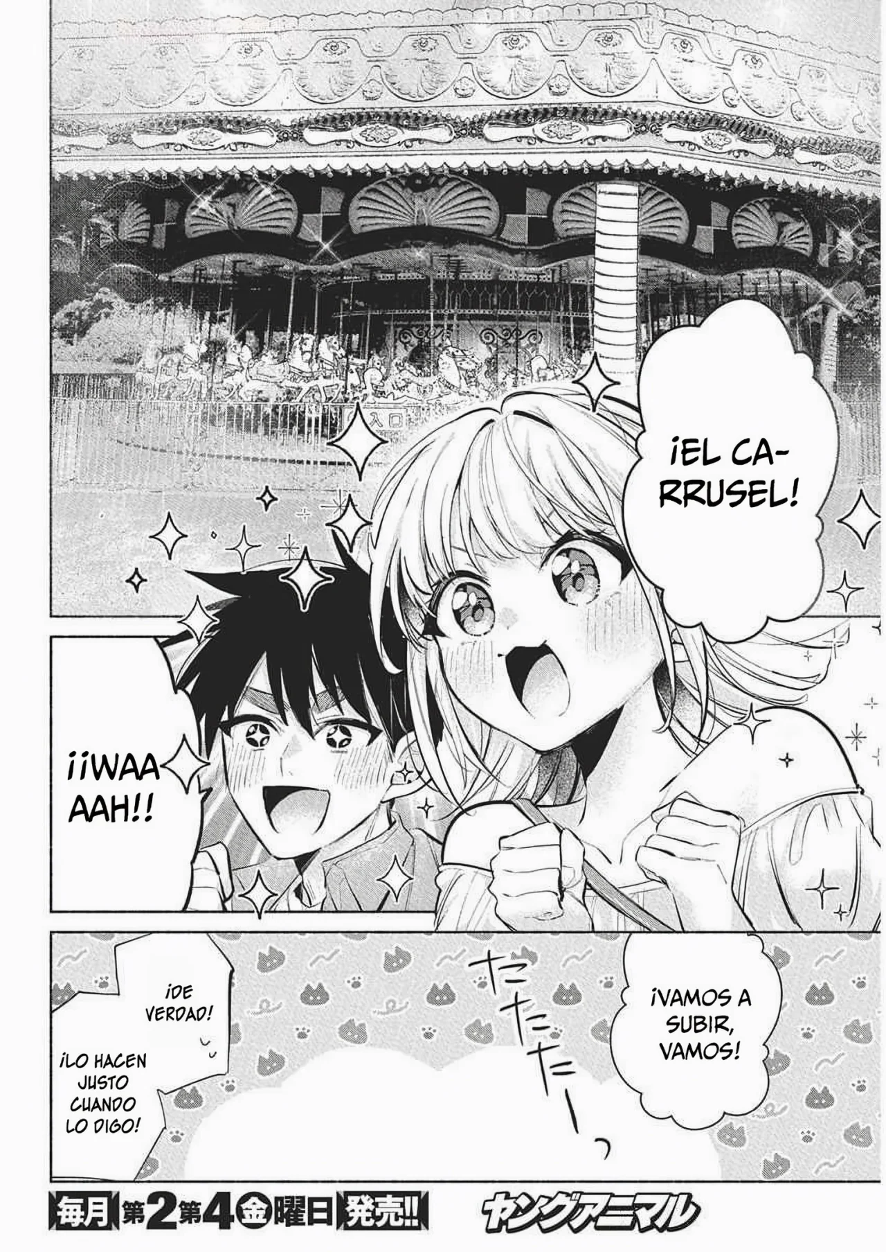 KASANE GA SANE NO HATSUKOI DESU GA Capítulo 16 - Page 6