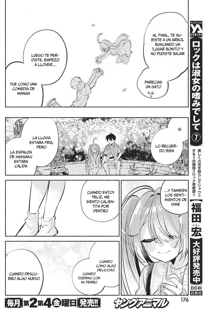 KASANE GA SANE NO HATSUKOI DESU GA Capítulo 17 - Page 15