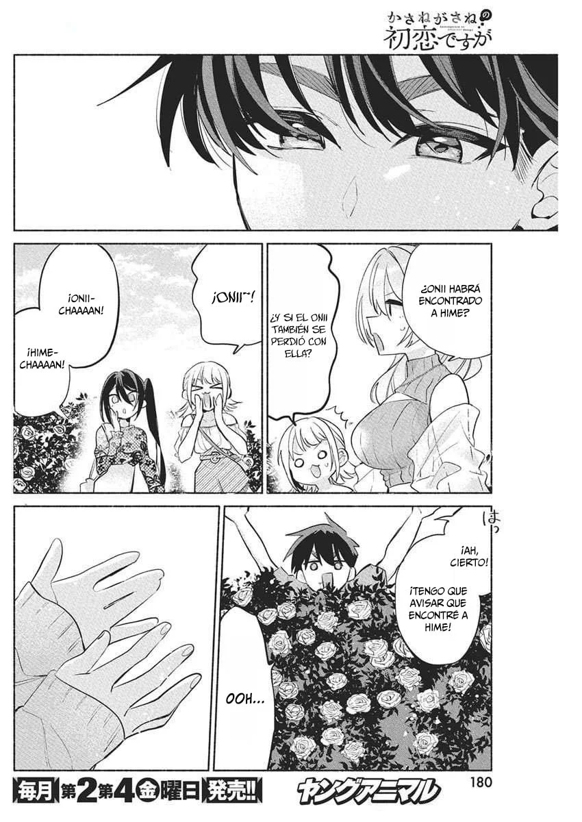 KASANE GA SANE NO HATSUKOI DESU GA Capítulo 17 - Page 19