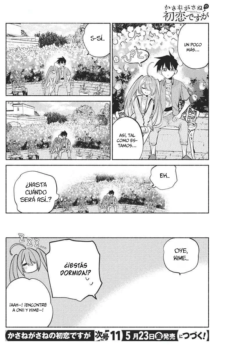 KASANE GA SANE NO HATSUKOI DESU GA Capítulo 17 - Page 23