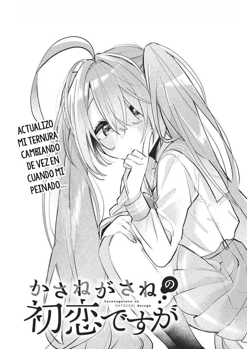 KASANE GA SANE NO HATSUKOI DESU GA Capítulo 17 - Page 4