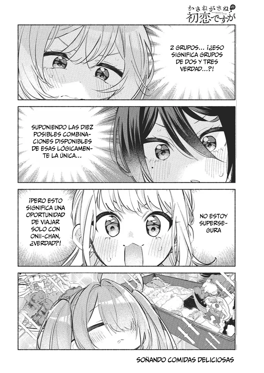 KASANE GA SANE NO HATSUKOI DESU GA Capítulo 18 - Page 9
