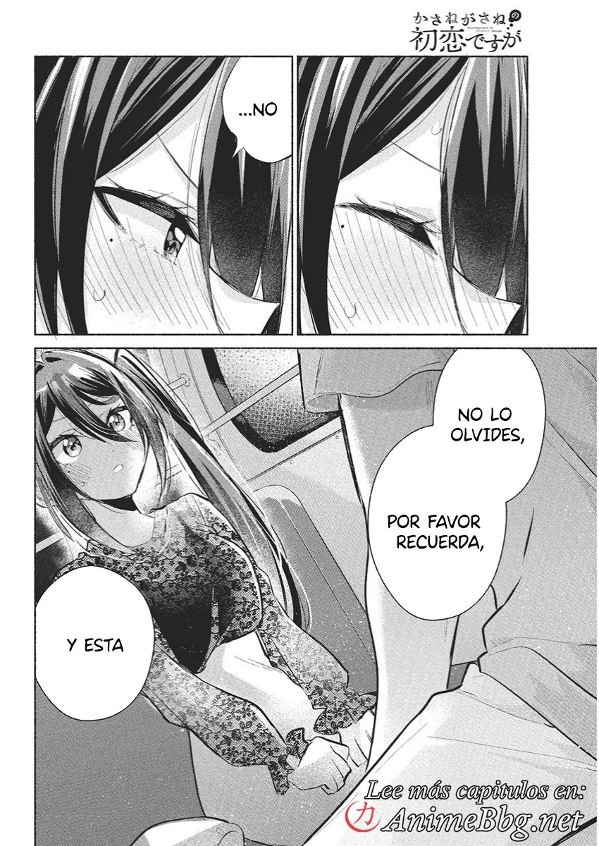 KASANE GA SANE NO HATSUKOI DESU GA Capítulo 19 - Page 19