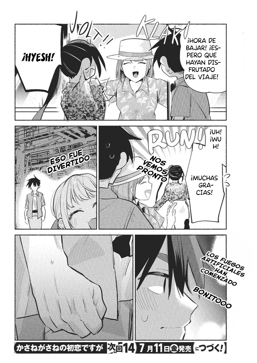 KASANE GA SANE NO HATSUKOI DESU GA Capítulo 19 - Page 21