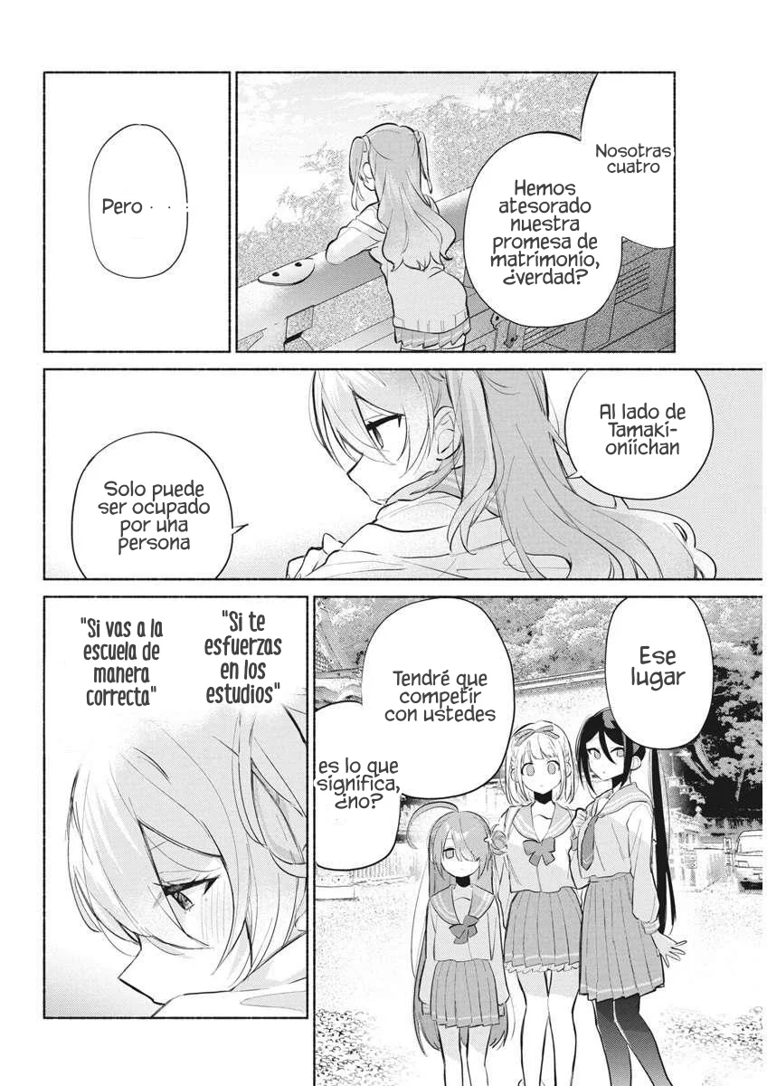 KASANE GA SANE NO HATSUKOI DESU GA Capítulo 2 - Page 15