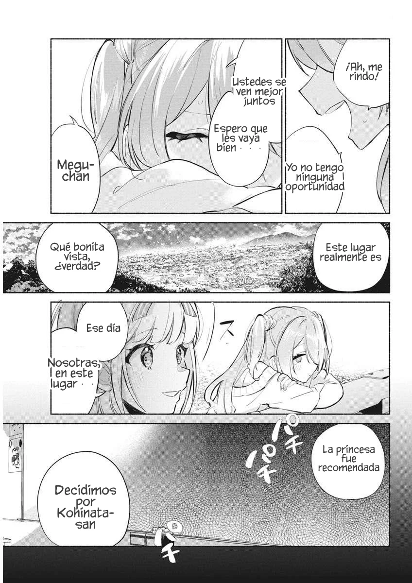 KASANE GA SANE NO HATSUKOI DESU GA Capítulo 2 - Page 16