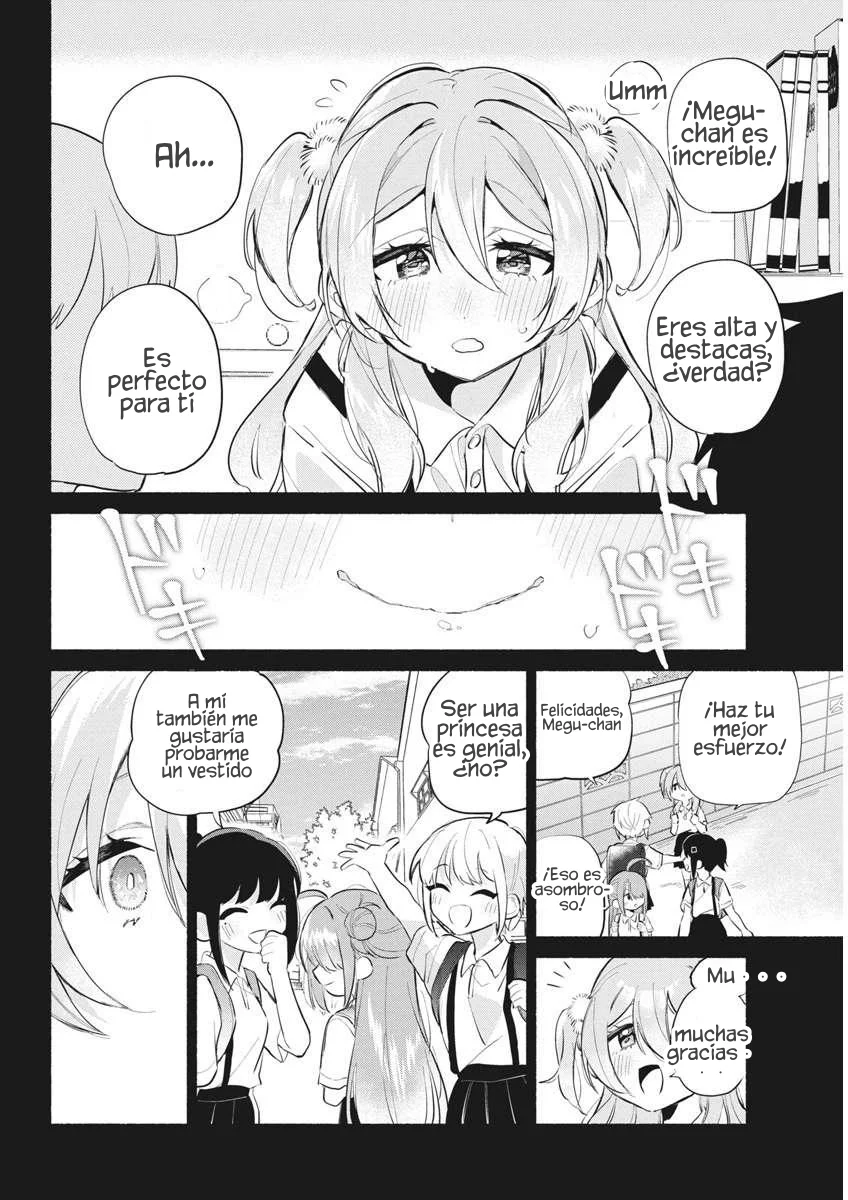KASANE GA SANE NO HATSUKOI DESU GA Capítulo 2 - Page 17