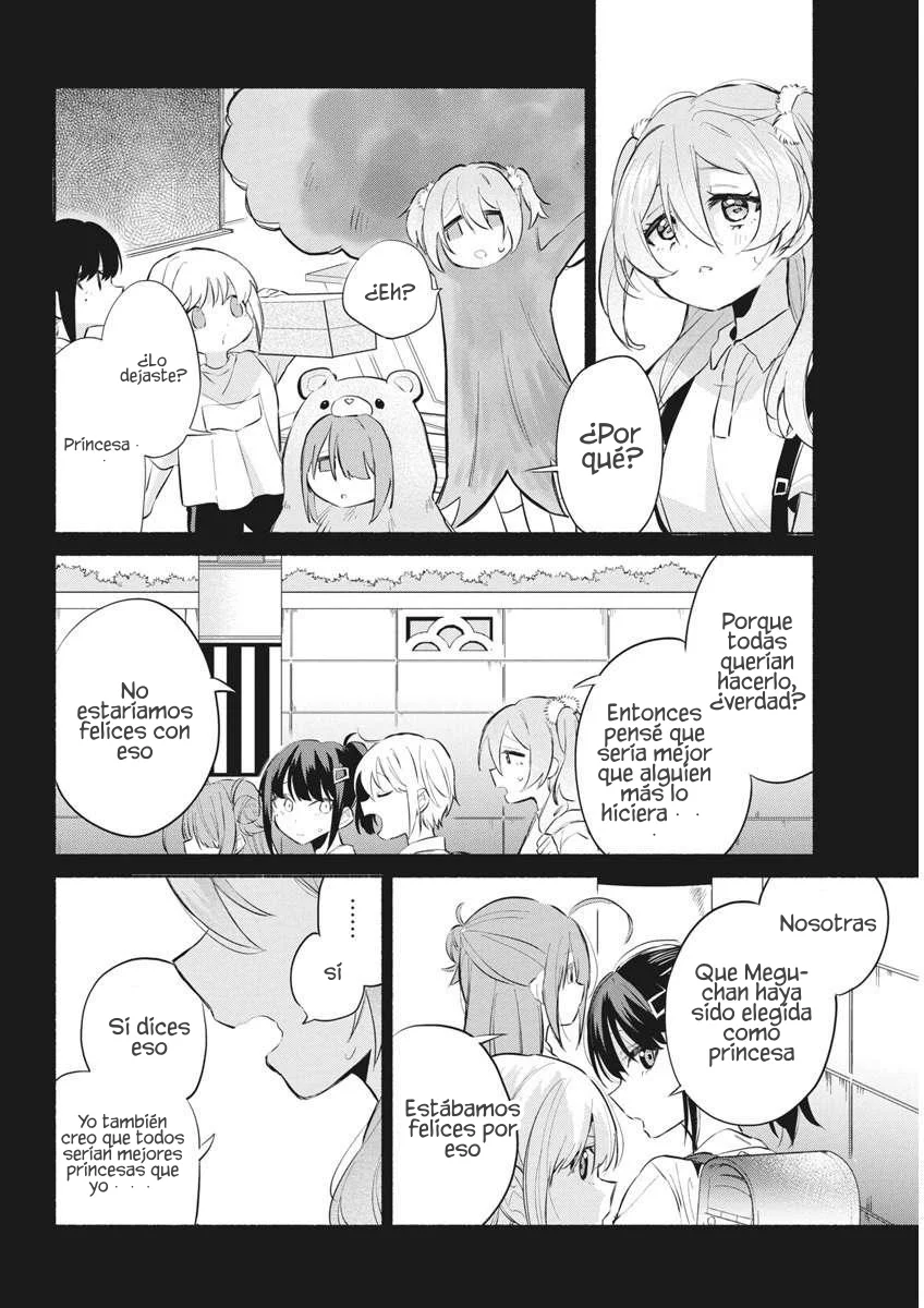 KASANE GA SANE NO HATSUKOI DESU GA Capítulo 2 - Page 19