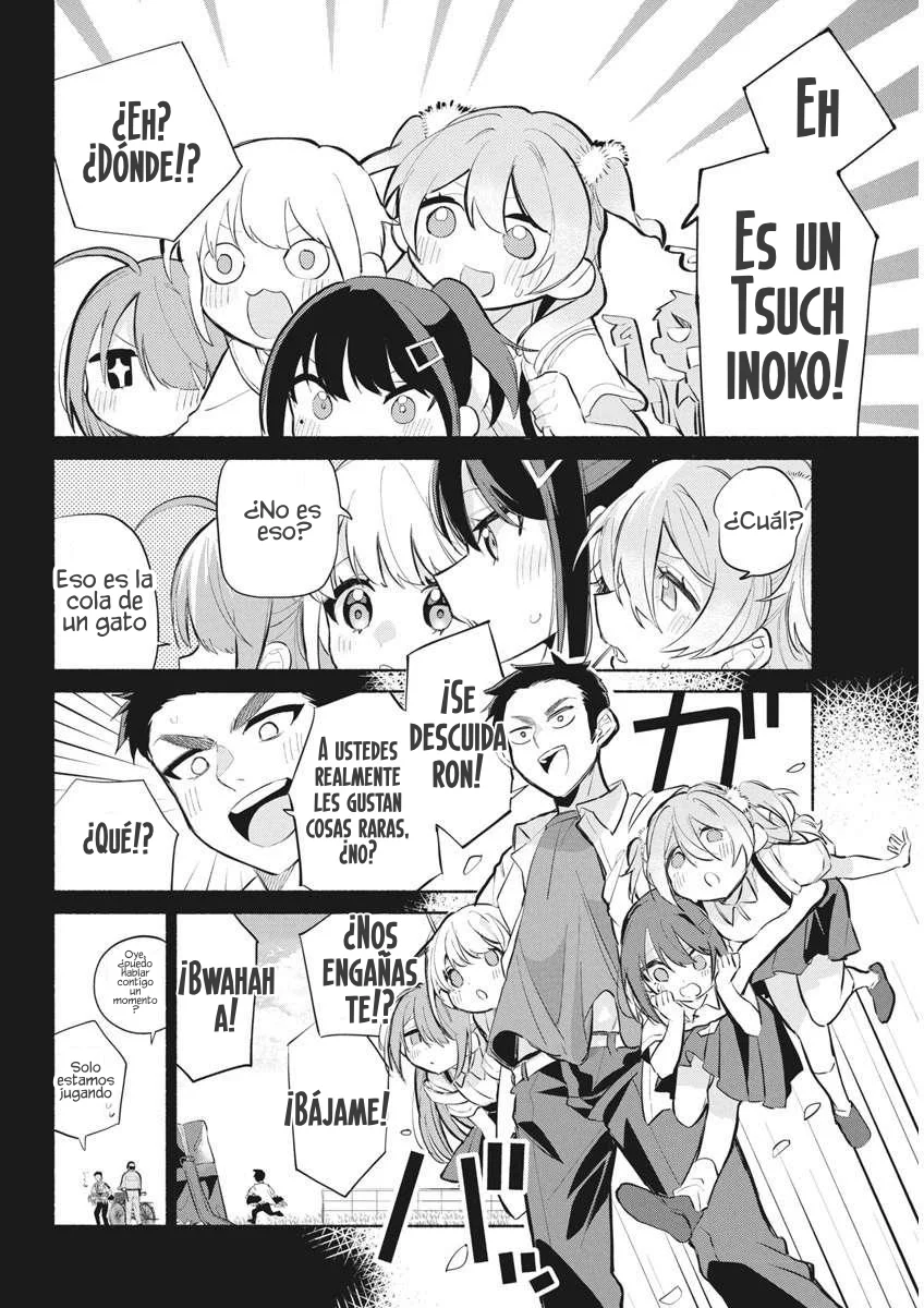 KASANE GA SANE NO HATSUKOI DESU GA Capítulo 2 - Page 21