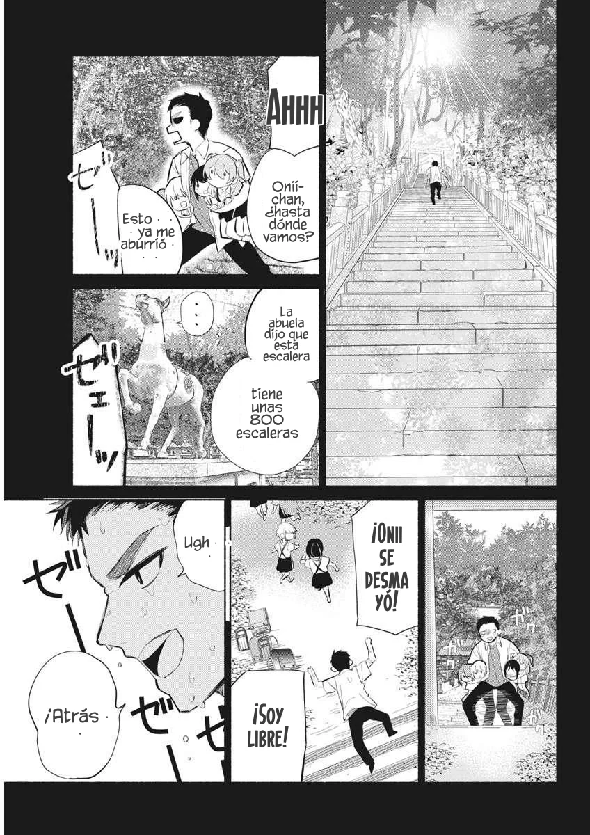 KASANE GA SANE NO HATSUKOI DESU GA Capítulo 2 - Page 22