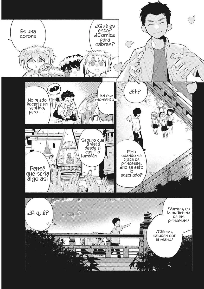 KASANE GA SANE NO HATSUKOI DESU GA Capítulo 2 - Page 25