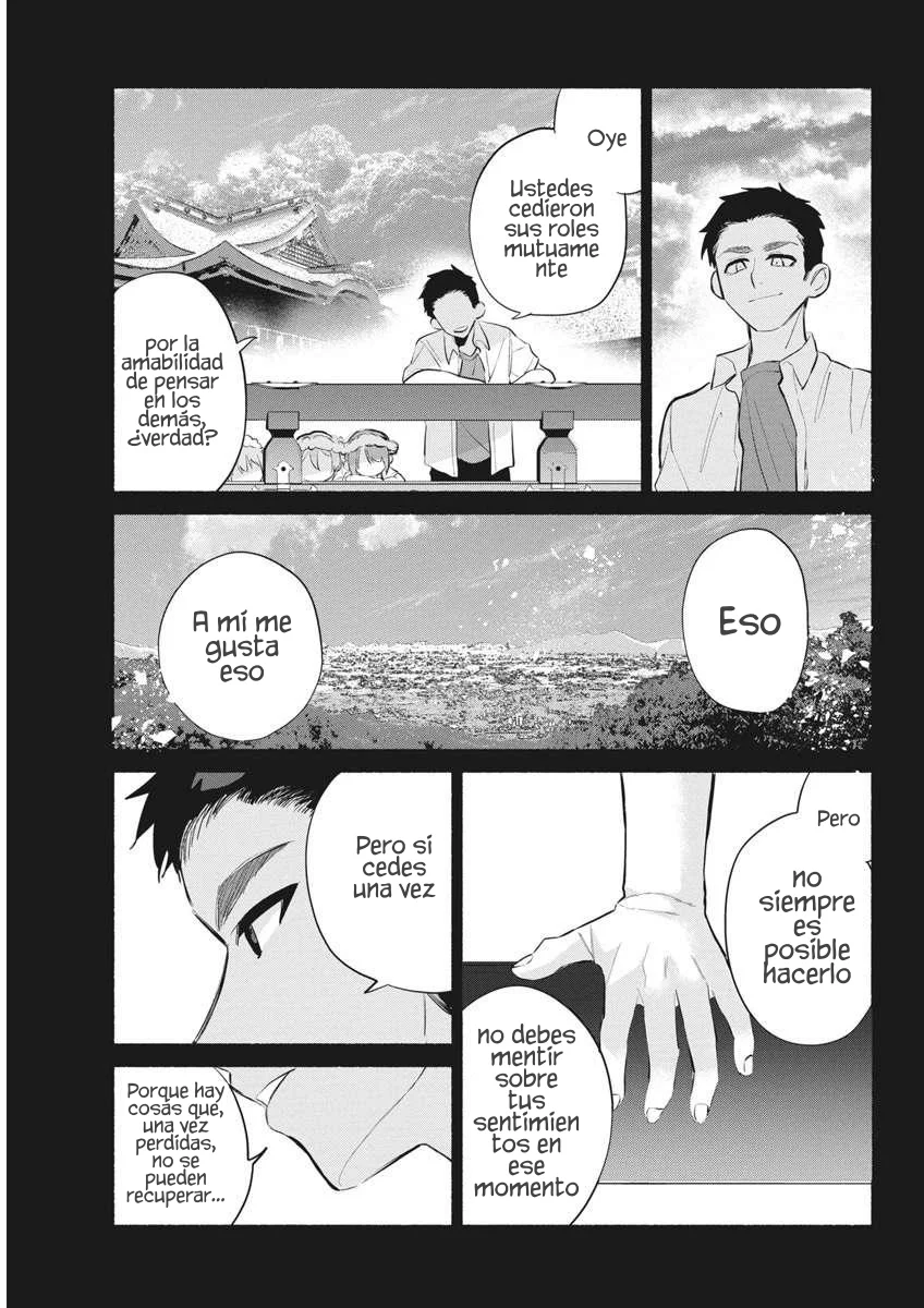 KASANE GA SANE NO HATSUKOI DESU GA Capítulo 2 - Page 27