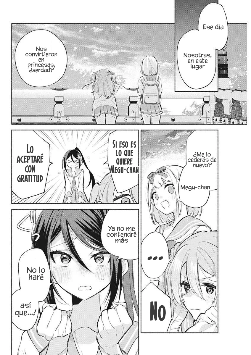 KASANE GA SANE NO HATSUKOI DESU GA Capítulo 2 - Page 30