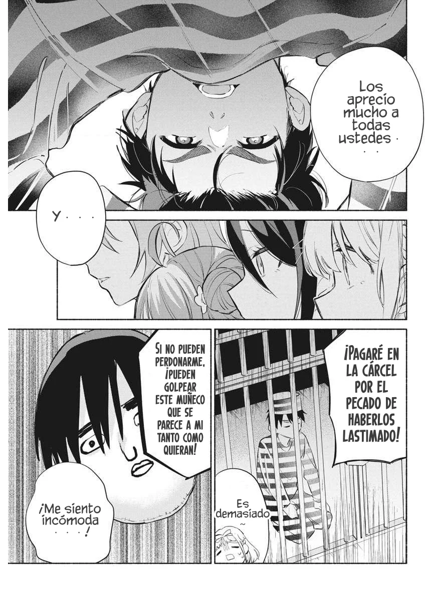 KASANE GA SANE NO HATSUKOI DESU GA Capítulo 2 - Page 39