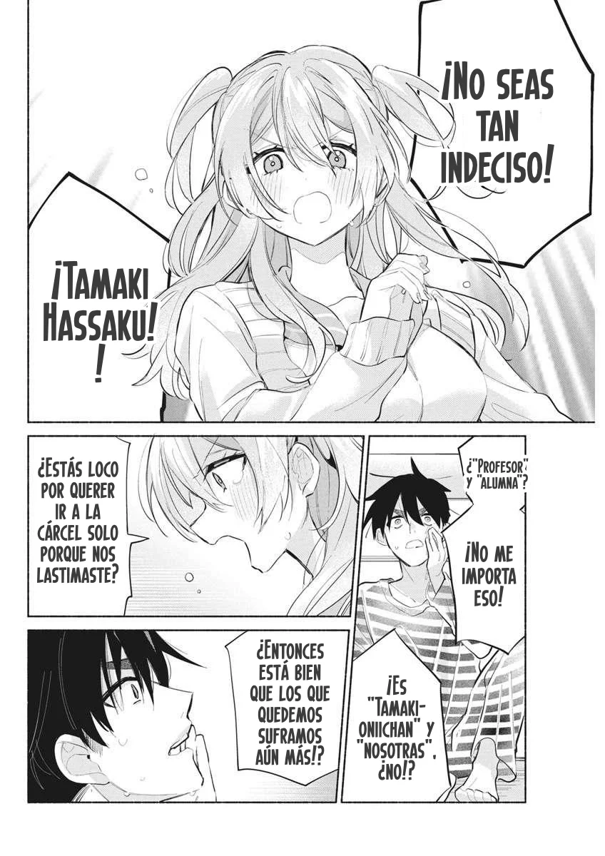 KASANE GA SANE NO HATSUKOI DESU GA Capítulo 2 - Page 42
