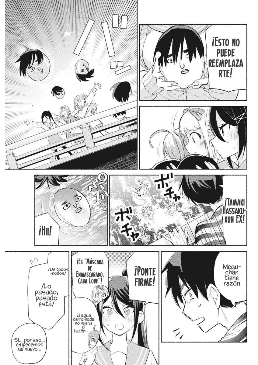 KASANE GA SANE NO HATSUKOI DESU GA Capítulo 2 - Page 43