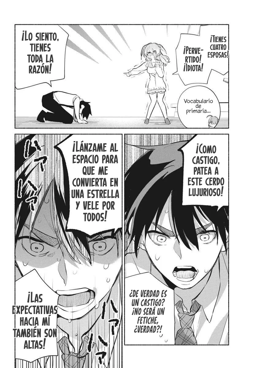 KASANE GA SANE NO HATSUKOI DESU GA Capítulo 2 - Page 7
