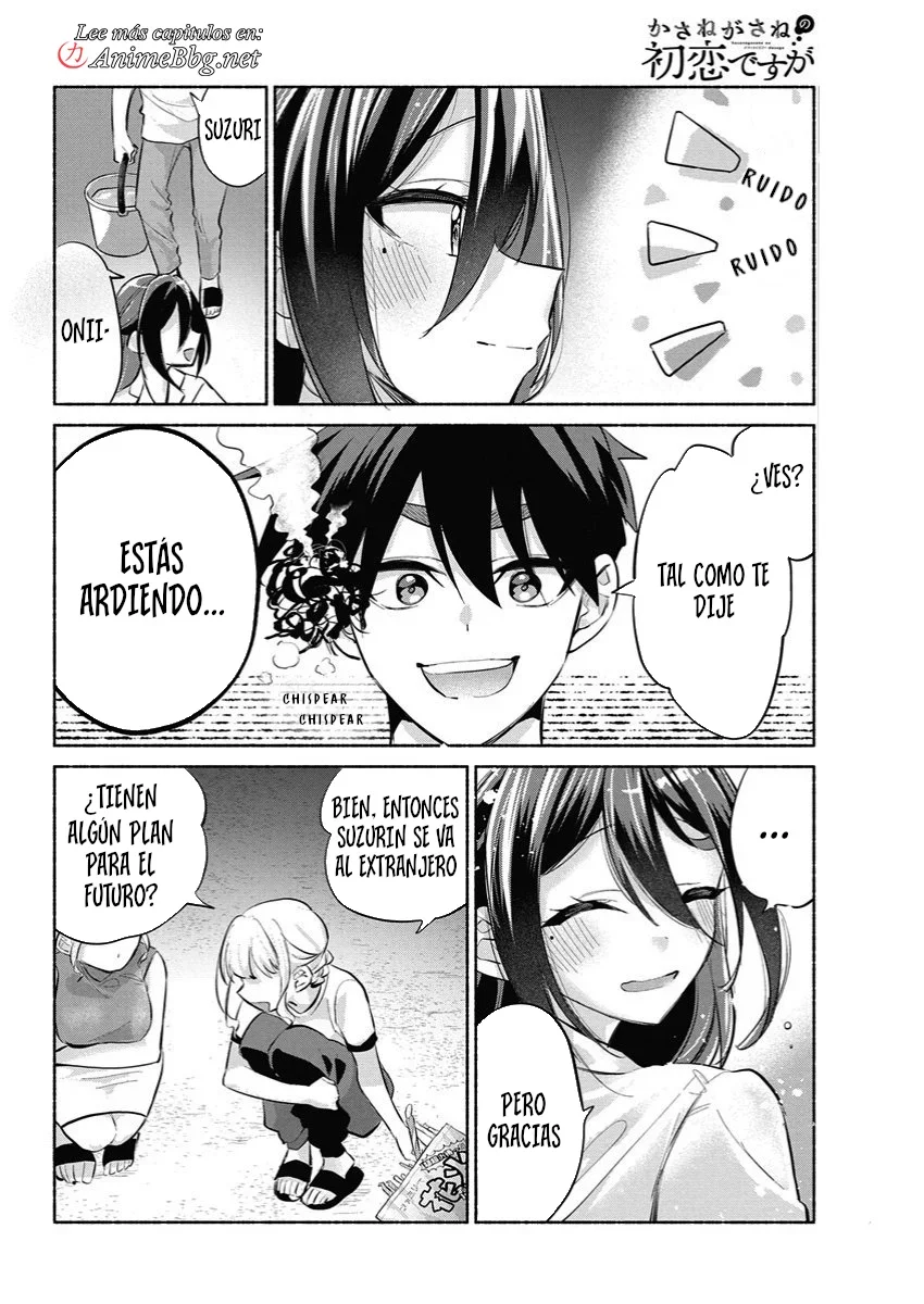 KASANE GA SANE NO HATSUKOI DESU GA Capítulo 20 - Page 14