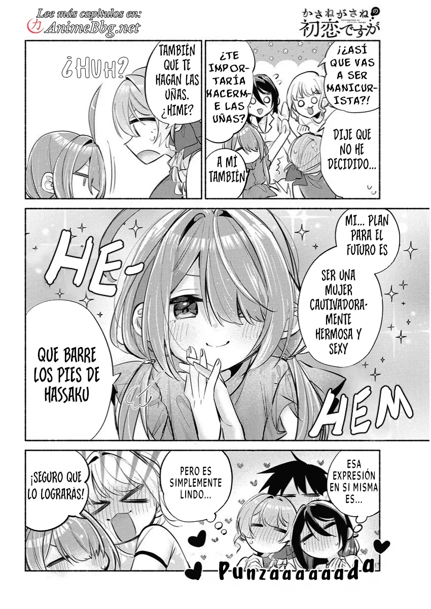 KASANE GA SANE NO HATSUKOI DESU GA Capítulo 20 - Page 16